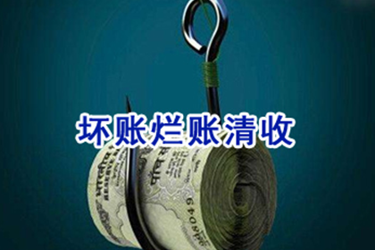 信用卡长期透支有何后果？