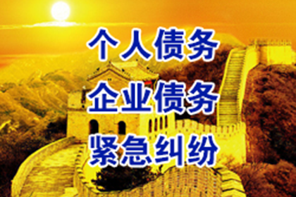 律师代追欠款是否普遍需预收费用？